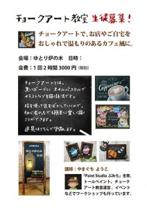 2017102001430329c